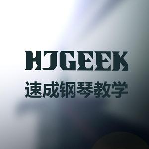 加拿大流浪汉 The Beginning 教学版（翻自 Ryan）