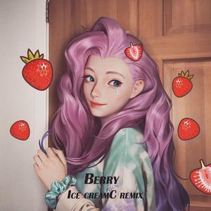 李佳隆-BERRY（Ice cold / 李佳隆 remix）