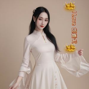 遇见你是上上签
