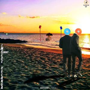 X-Amount (feat. Saint C)