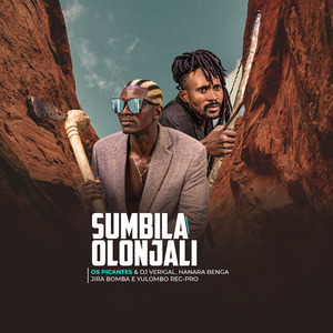 Sumbila Olondjali