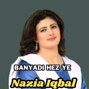 Banyadi Hez Ye