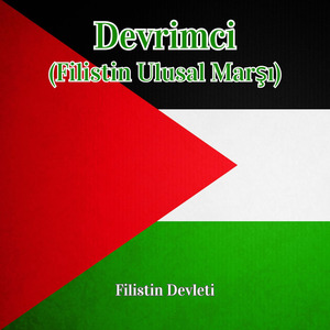Devrimci (Filistin Ulusal Marşı)