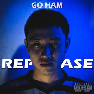 Go Ham - Instrumental