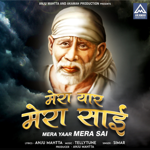 Mera Yaar Mera Sai