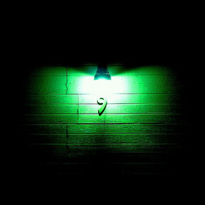 Song for a Darkened Sky