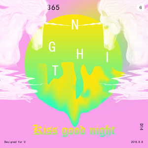 kiss good night （吻安）