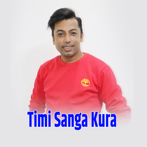 Timi Sanga Kura