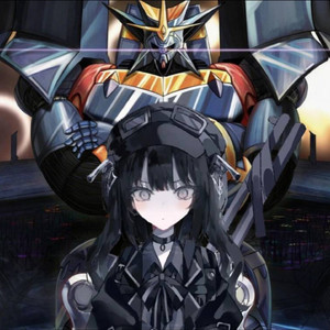 【AI黑部奈叶香】トップをねらえ!
