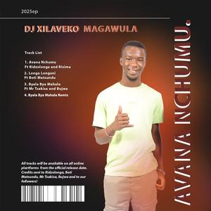 Byala Bya Mahala (feat. Mr Tsakisa & Bujwa)