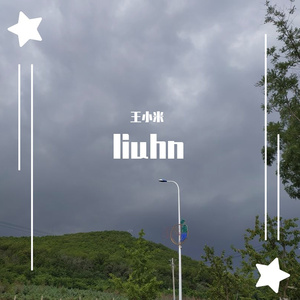 lngj