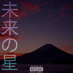 Каждые сутки