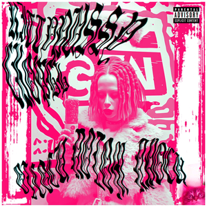 ОТСОСИ, ПОТОМ ПРОСИ