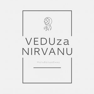 Атмосферно