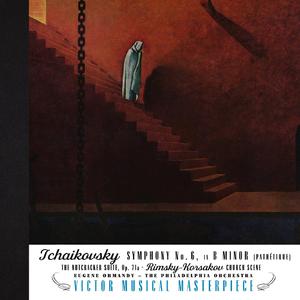 The Nutcracker (Suite), Op. 71a:2. Danses caractéristiques: f) Danse des mirlitons