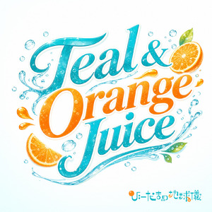 Teal & Orange Juice