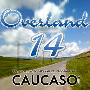 When the Sun Goes Up