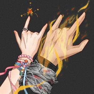 千年（《天乩之白蛇传说》影视剧插曲）