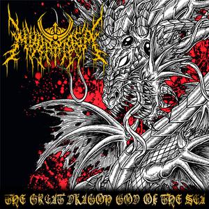 The Great Dragon God of the Sea