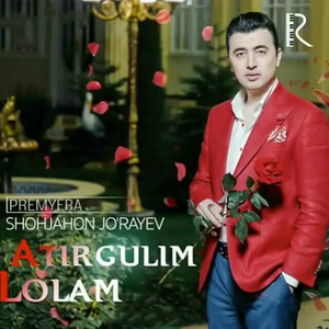 Atirgulim,Lolam