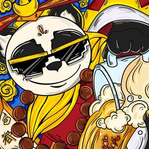 全成都我最帅（Prod. Gagete)