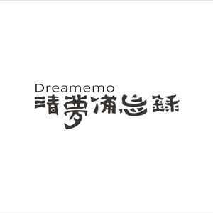 奇梦迷宫 demo