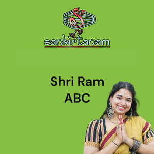 Shri Ram ABC