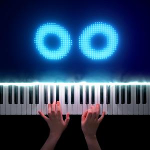 IDGAF (Piano Version)