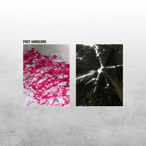 Оставайтесь на линии