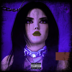 Невозможно