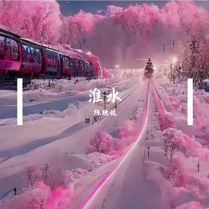 中午玩第五人格啦