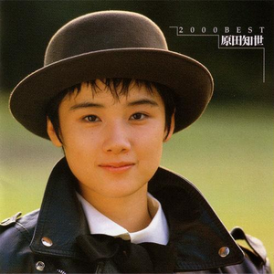 雨のプラネタリウム