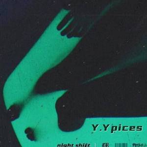 中国新说唱-星球坠落2.0（叶Ypices / 李佳隆 remix）