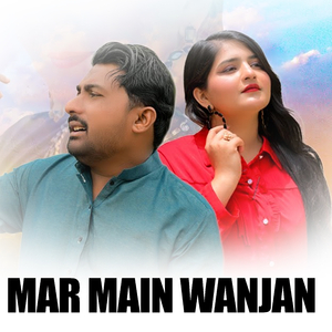 Mar Main Wanjan