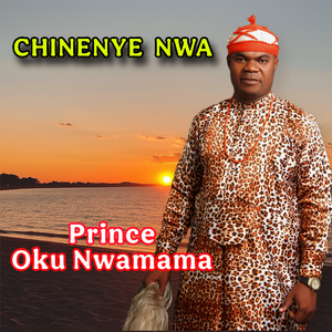 Okwu Ulo Ikpe