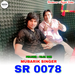 Mubarik Singer SR 0078