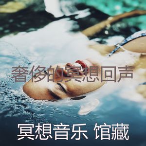 微妙的睡觉心情