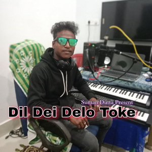 Dil Dei Delo Toke