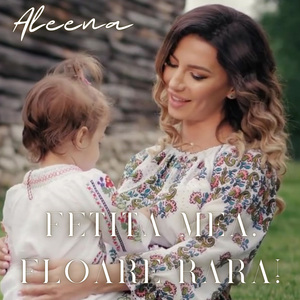 Fetita mea floare rara