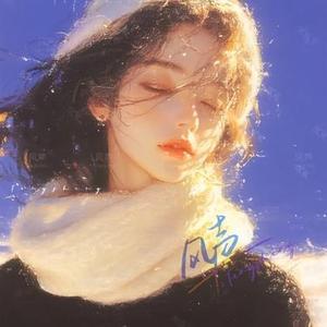 背叛情歌 (Cover Sage.7)
