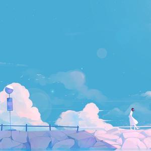 心做（男声版）