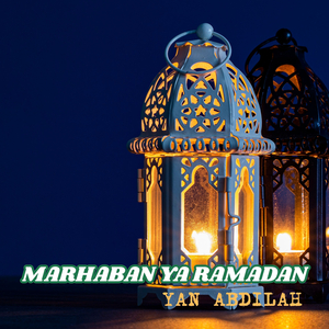 Pencipta Mentari Memanggilmu