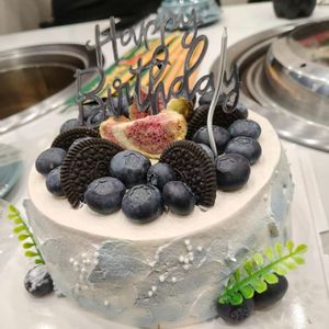 23岁生日的日记（Prod by YoungbloodCity)