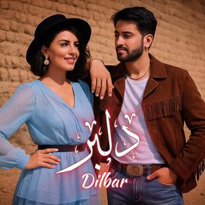 Dilbar Ey Dilbar