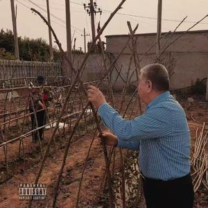 周末到河北（Prod By Trick）