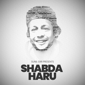 Shabda Haru