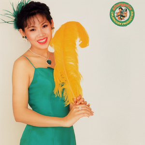 កាត់ចិត្តកាត់ថ្លើម