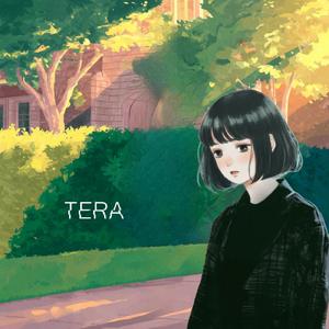 birchwood (feat. ついなちゃん, 初音ミク & 紲星あかり)