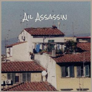 Motorcoach Whereinto