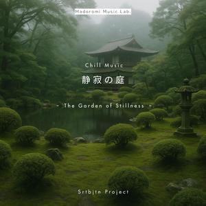 空のまなざし Gaze of the Sky